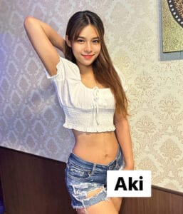 アキ(Aki)新大久保 ヌアサバイ タイ古式マッサージ