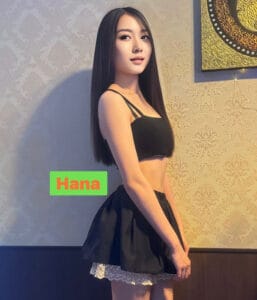 ハナ(Hana)新大久保 ヌアサバイ タイ古式マッサージ