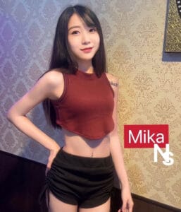 ミカ(Mika)新大久保 ヌアサバイ タイ古式マッサージ
